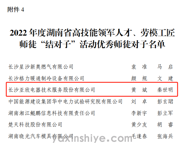 圖片1.png 圖片1.png